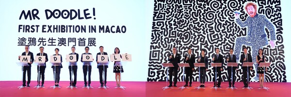 (From left to right) Founder and Chairman of the Board of FFH, Deputy Director of Education and Youth Development Bureau of Macao SAR, President of Cultural Affairs Bureau of Macao SAR, Deputy Director of Department of Publicity and Culture of the Liaison Office of the Central People’s Government in the Macao SAR, Deputy Director of Macao Government Tourism Office, Board Director of Melco Resorts & Entertainment, Vice President of Events & Promotions of Melco Resorts & Entertainment.