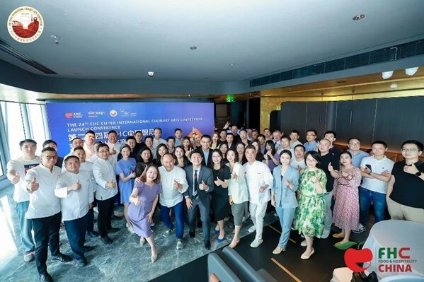 第二十四届FHC中国国际烹饪艺术比赛焕新出发