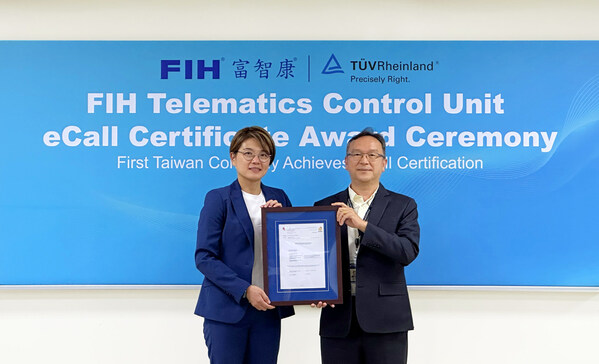 First EU eCall Certification in Taiwan, FIH Mobile Recognized for Vehicle Safety