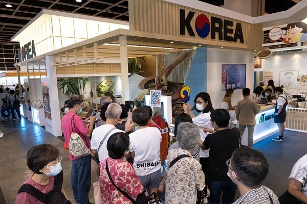 HKTDC FOOD EXPO, KOREA PAVILION