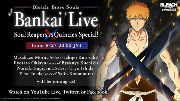 KLab Inc., a leader in online mobile games, announced that its hit 3D action game Bleach: Brave Souls, currently available on smartphones, PC, and PlayStation 4, will be holding a Bleach: Brave Souls Bankai Live Soul Reapers vs Quincies Special! on Sunday, August 27, 2023 from 20:00 (JST/UTC+9).