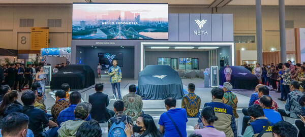 哪吒汽車攜三款車型亮相2023印尼國際車展（GIIAS）