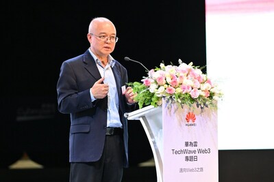 香港科技大學副校長汪揚發表開幕致辭