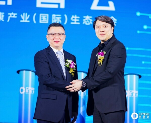 思密达®荣膺"2023健康产业品牌榜"并获"西普金奖"，用责任和创新践行健康中国