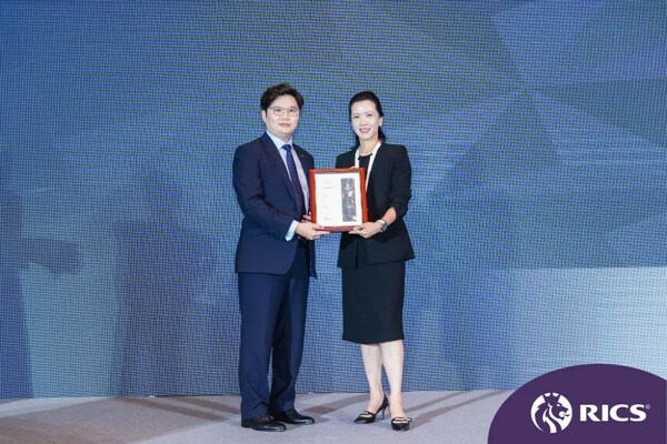 高力国际获颁RICS中国奖2023评选「年度地产领域专业人士」奖
