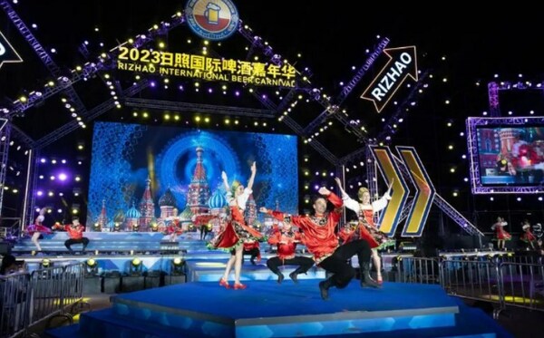 Xinhua Silk Road: Rizhao International Beer Carnival 개최