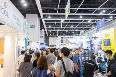 由康亞有限公司主辦、第三屆「國際物業管理及採購博覽」將於8月30至9月1日 假香港會議展覽中心舉行。