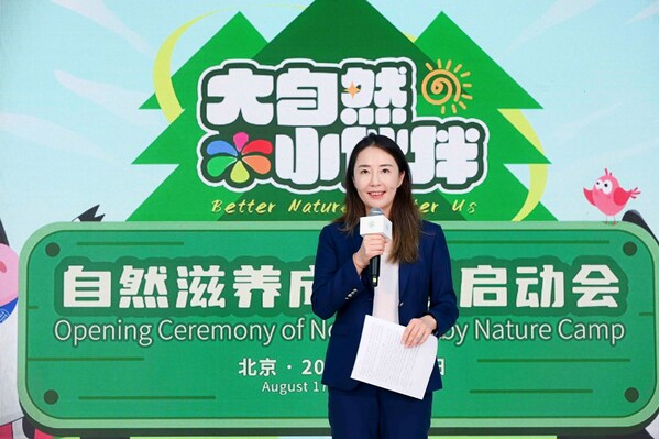 菲仕兰中国区总裁陈戈在自然滋养成长营启动会上致辞