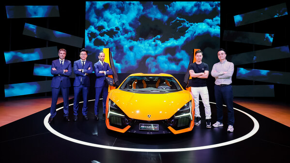 Futu PWM Co-hosts VIP Launch Session with Lamborghini to Present Revuelto