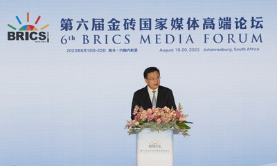President of Xinhua News Agency Fu Hua, also executive chairman of the BRICS Media Forum, speaks at the opening ceremony of the Sixth BRICS Media Forum in Johannesburg,South Africa, Aug.19, 2023. (Xinhua/Zhang Yudong) President of Xinhua News Agency Fu Hua, also executive chairman of the BRICS Media Forum, speaks at the opening ceremony of the Sixth BRICS Media Forum in Johannesburg,South Africa, Aug.19, 2023. (Xinhua/Zhang Yudong)