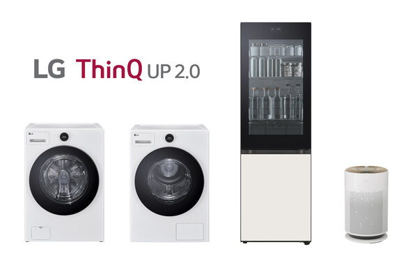 LG THINQ UP 2.0 SHIFTS PARADIGM FOR HOME APPLIANCES TO PERSONALIZATION AND SERVITIZATION