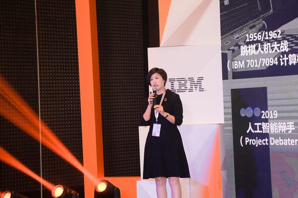 IBM 中国系统开发中心首席技术官 孟繁晶