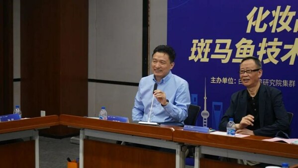 华东师范大学上海国际首席技术官学院教授刘玉亮研讨会分享