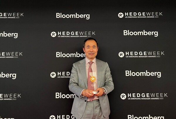 6月8日，海投全球创始人兼CEO王金龙参加于纽约举行的2023年Hedgeweek“美国新兴基金管理人奖”颁奖典礼 图：海投全球