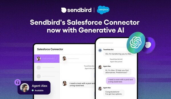 SendbirdがAI活用のSmartAssistantをSalesforceコネクタに追加し、迅速かつパーソナライズされたサポートインタラクションを実現