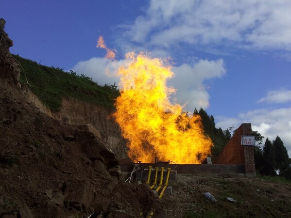 Sinopec, 중국 쓰촨 분지에서 대규모 가스전 발견