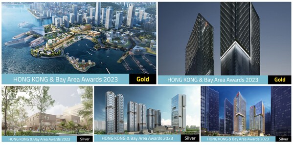 2023香港及湾区设计奖评选结果揭晓，新世界中国荣获2金3银