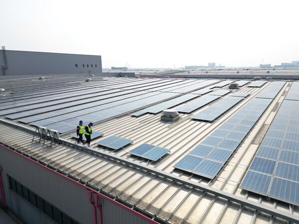 Photovoltaic power station at Vipshop's logistics park in Central China.