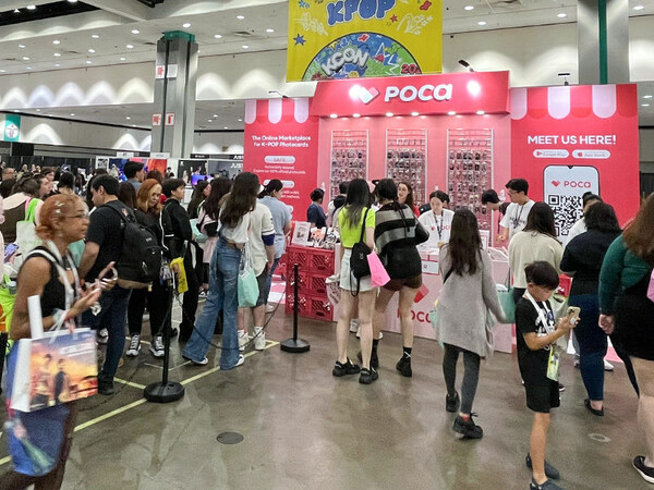 Pocamarket's Booth Shines at KCON LA 2023, Highlighting the Enthusiasm for K-pop Photo Cards