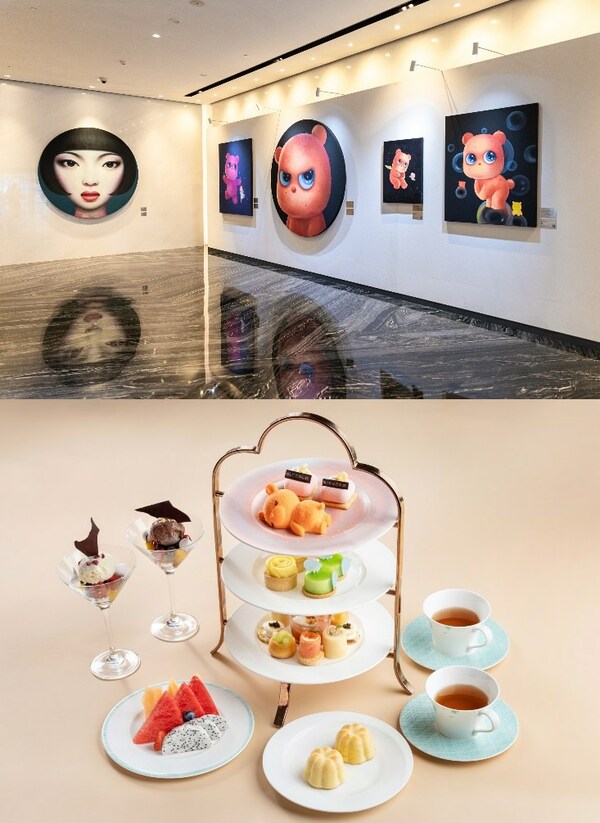 长沙尼依格罗酒店《星空之眼》艺术展和艺术主题下午茶