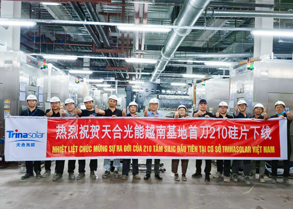 天合光能越南基地210单晶硅片成功下线