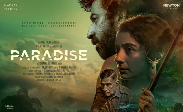 ewton Cinema Announces Their Next Film 'PARADISE'