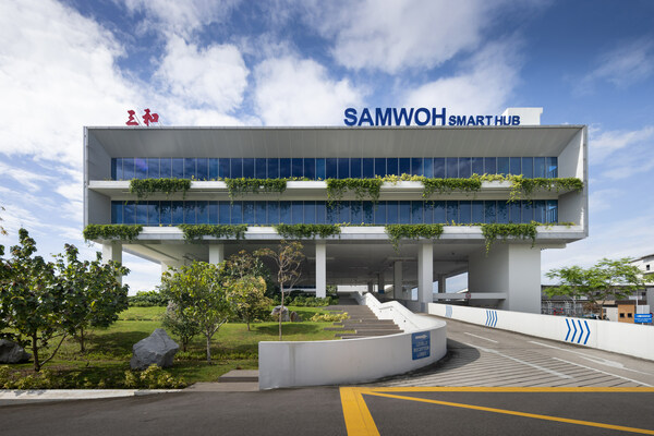 Singapore’s first positive energy industrial building, Samwoh Smart Hub, is the winner of the Energy Efficiency and Conservation Award under the Zero Energy Building category at the ASEAN Energy Awards 2023.