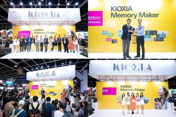 KIOXIA品牌進入香港市場第20年，鎧俠亞洲有限公司董事長及總裁岡本成之先生出席開幕儀式及致詞，場面熱鬧。