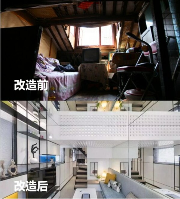 第一季节目中，上海城隍庙方浜中路14平米的老宅在“空间魔法师”史南桥的改造下变成为了四室两厅三卫的四代之家