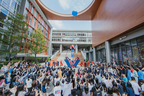 廣州美國人外籍人員子女學校（AISG）宣佈廣州科學城校區盛大開幕