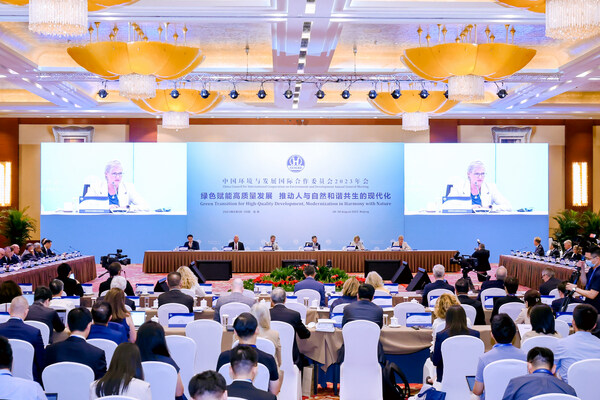 The annual meeting of the China Council for International Cooperation on Environment and Development is held in Beijing on Aug 28-30.