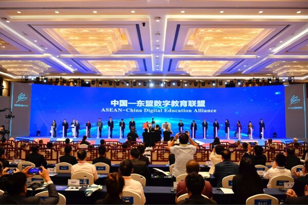Tuần lễ Hợp tác Giáo dục Trung Quốc-ASEAN 2023 khai mạc tại Quý Châu