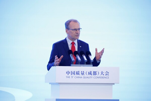 TIC理事会全球董事会主席富笔博士（Dr. Michael Fuebi）在第五届中国质量大会开幕式致辞。