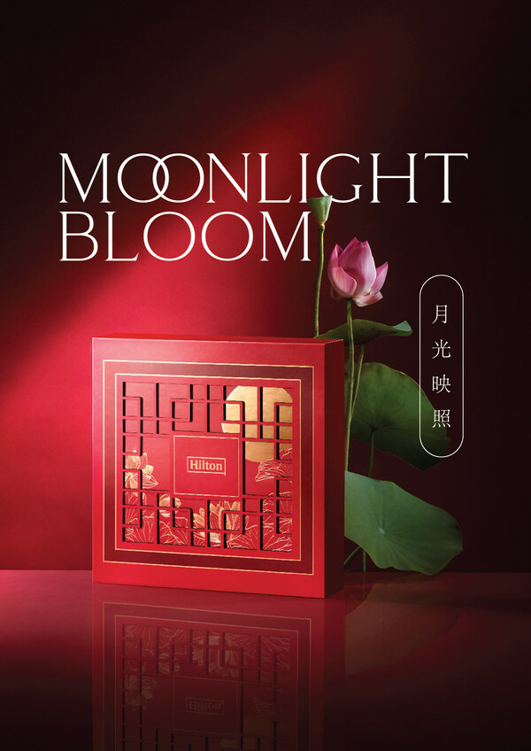 DISCOVER THE ELEGANCE OF MID-AUTUMN FESTIVAL WITH HILTON’S MOONLIGHT BLOOM COLLECTION