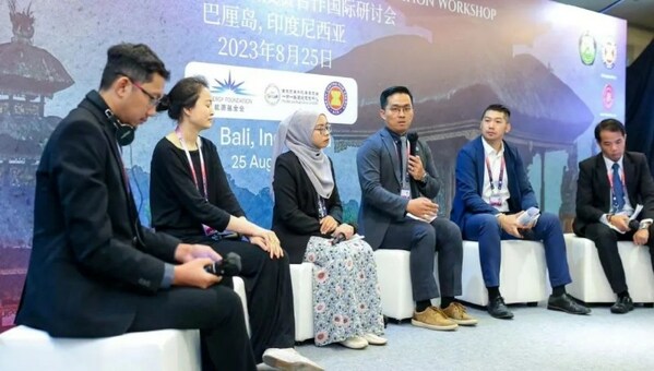 LONGi tham dự Hội thảo hợp tác đầu tư Carbon thấp ASEAN-Trung Quốc tại Indonesia