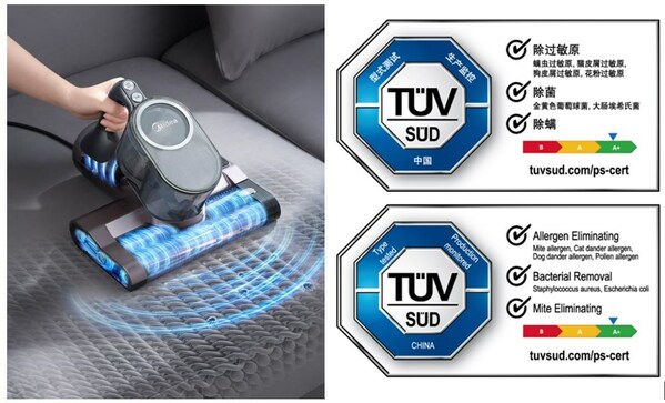 美的除螨仪（型号：MC6)（左图）获TÜV南德母婴级除螨仪性能认证标志（TÜV SÜD Performance Mark）