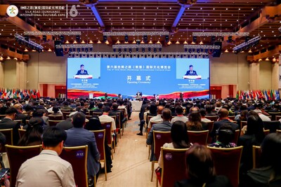 The Sixth Silk Road (Dunhuang) International Cultural Expo opened in the Gansu Dunhuang international convention and exhibition center on the morning of Sept 6.