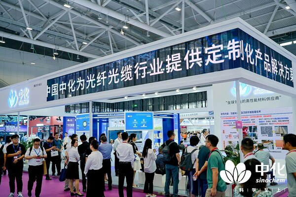 中化国际携对位芳纶全家族产品亮相CIOE 2023中国光博会
