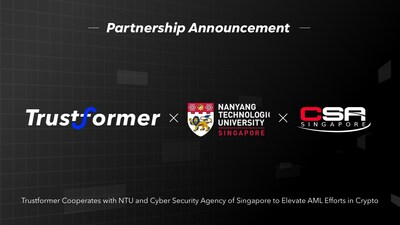 Trustformer 與 NTU 合作，提升加密貨幣領域的反洗錢工作