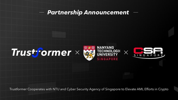 Trustformer 與 NTU 合作，提升加密貨幣領域的反洗錢工作
