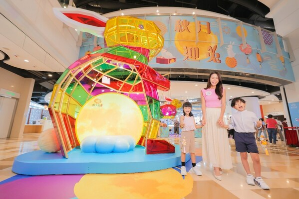 The atrium at Temple Mall North proudly showcases a magnificent colourful moon rabbit lantern, standing over 4 metres tall.