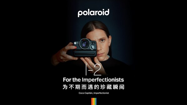 一次成像摄影的发明者宝丽来发布高端相机Polaroid I-2