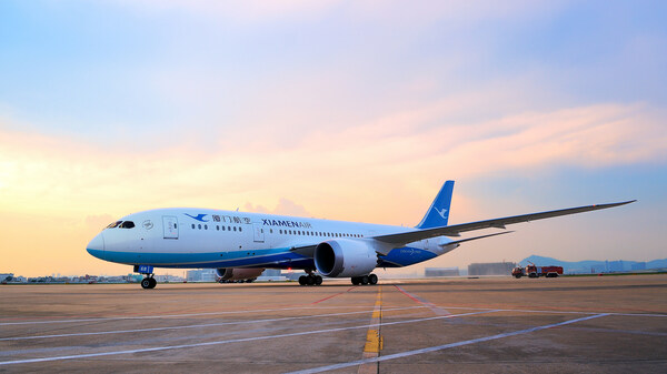 Xiamen Airlines to Launch New Routes from Beijing and Xiamen to Doha