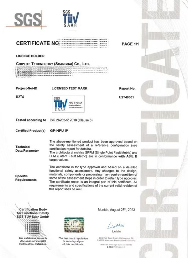SGS授予芯砺智能GP-NPU IP ISO 26262:2018 ASIL-B Ready产品认证证书