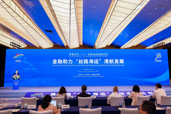 第五届“丝路海运”国际合作论坛9月7日在厦门开幕。