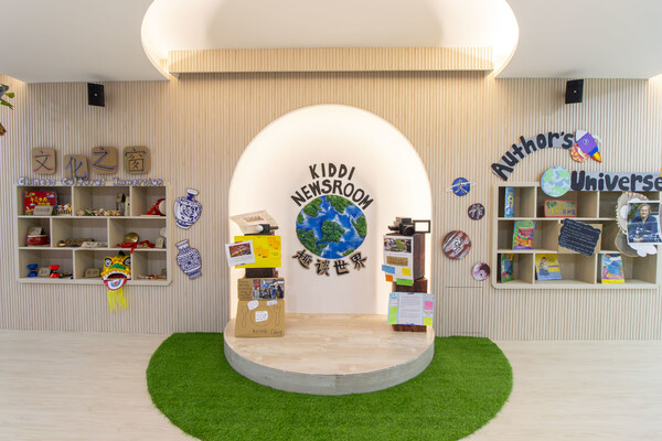 Thoughtfully designed learning corners featuring elements of KiddWinkie Schoolhouse’s programmes