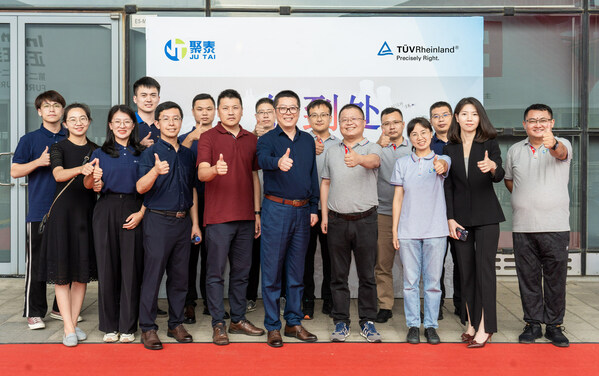 TÜV莱茵联合宁波聚泰举办新能源线缆技术研讨会