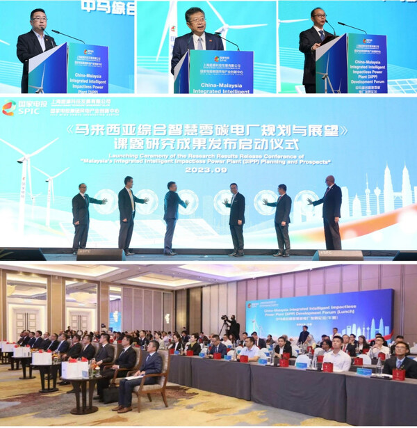The China-Malaysia Integrated Intelligent Impactless Power Plant (3iPP) Development Forum