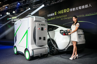 Hero electric 2024 charging station