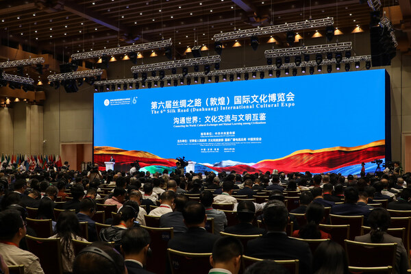 国际丝绸之路文化博览会在中国西北甘肃举行